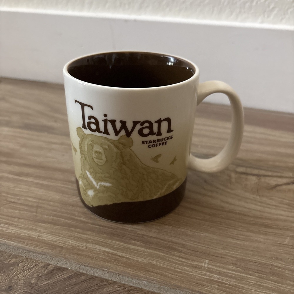Starbucks Taiwan You Are Here YAH Collection Coffee Mug 16oz Bear Brown Cream